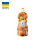 INDŲ PLOVIKLIS FRIENDS 500ML CITRINŲ