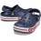 CROCS BAYABAND CLOG KID S 207019 MĖLYNA 29