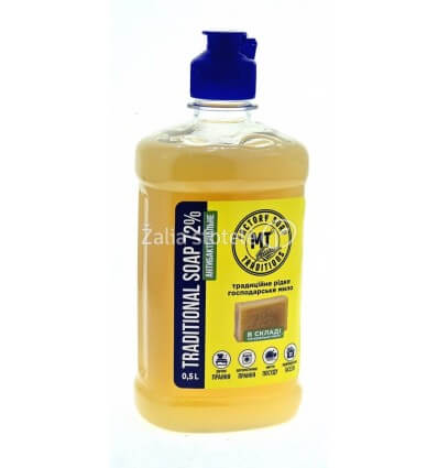 SOAP TRADITIONS SKYSTAS ŪKIŠKAS MUILAS 72%, 0,5L