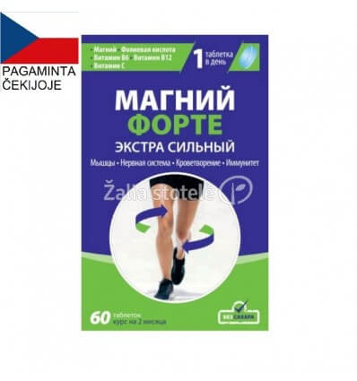 MAGNIS FORTE EXTRA SRTONG MG+B6+B12+FOLIO RŪGŠTIS+VITAMINAS C, N60